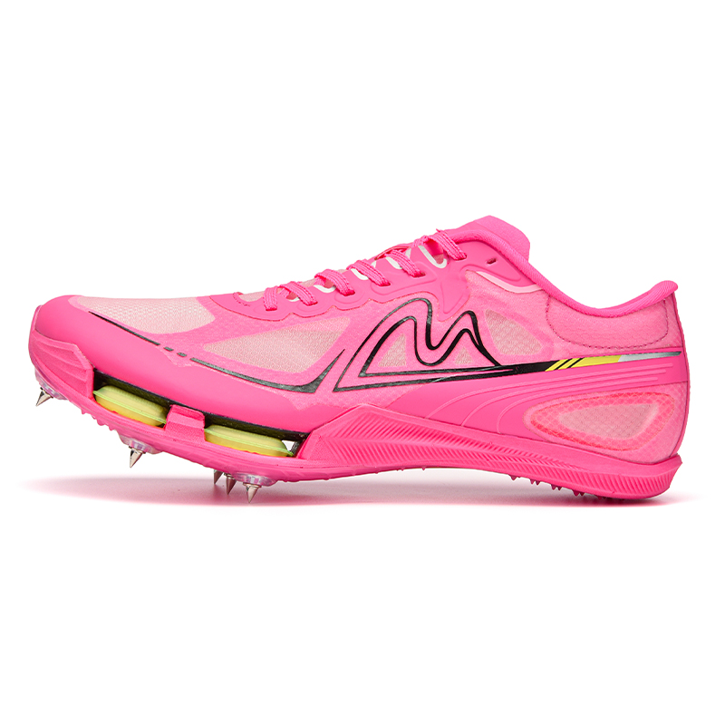 YINSUMAO Carbon Plate Training Sprint Physical Fitness Test & Exam Running Shoes Unisex Dragon Fruit Colorway