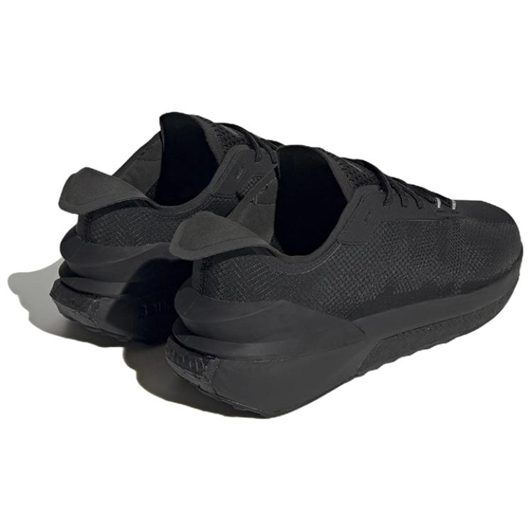 Adidas Avryn ‘Black Carbon’ Women’s