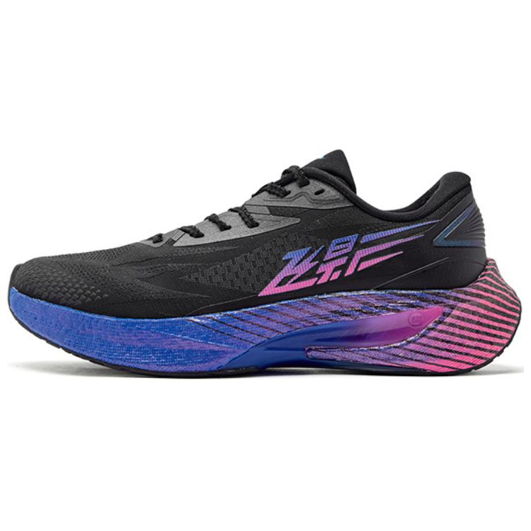 QIAODAN Flying Shadow 4.0 Slip Resistant Abrasion Resistant Low top Running Shoes Men’s Black Blue