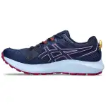 ASICS Gel Sonoma 7 Blue Expanse Light Blue Women's