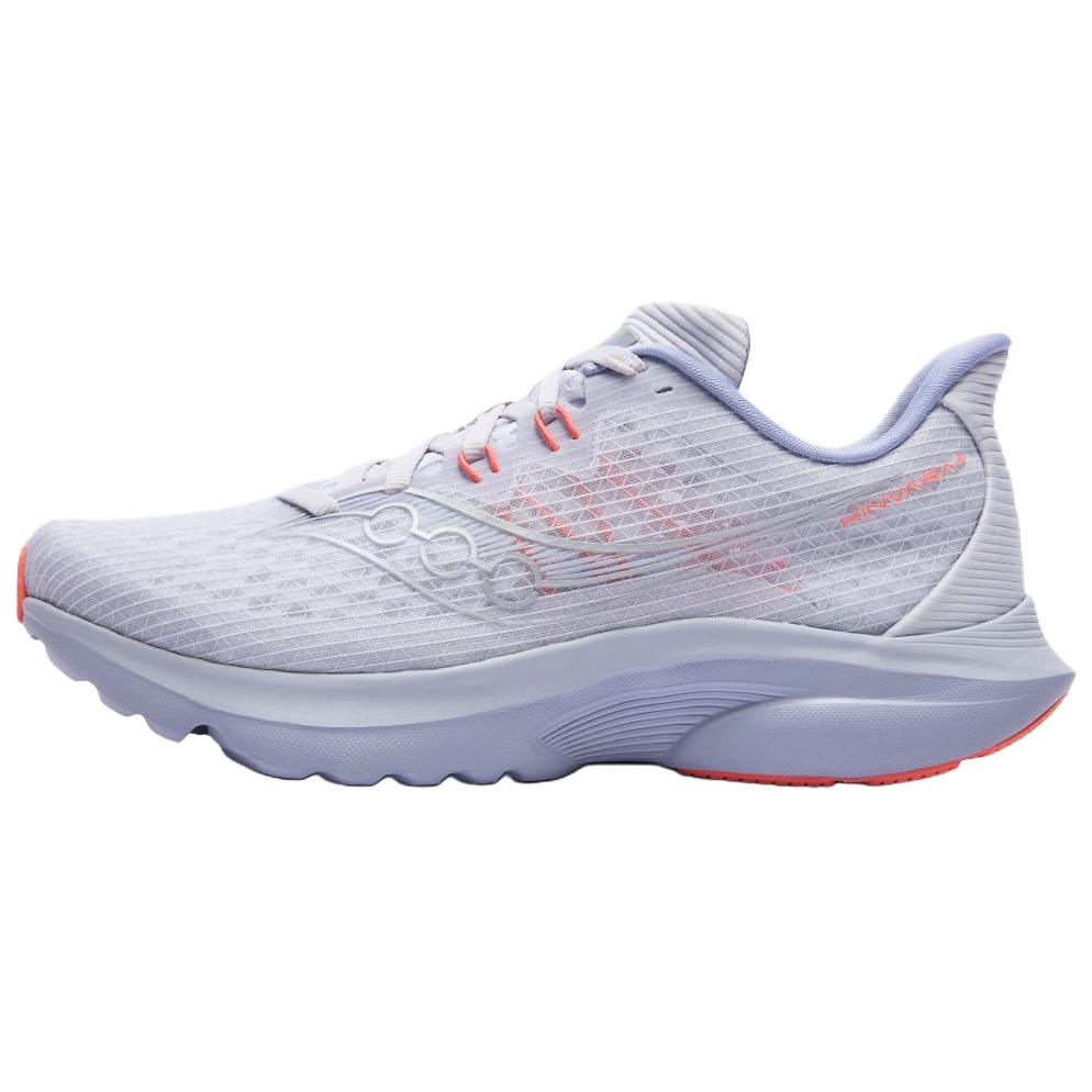 Saucony Kinvara Essence 16 Slip Resistant And Breathable Slip Resistant And Breathable Low top Casual Sprint Racing