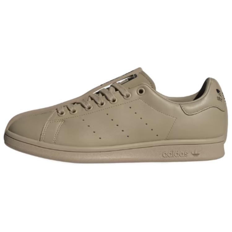 Stan Smith Craig Green x Stan Smith Split Adidas Originals 'Beige Tone'