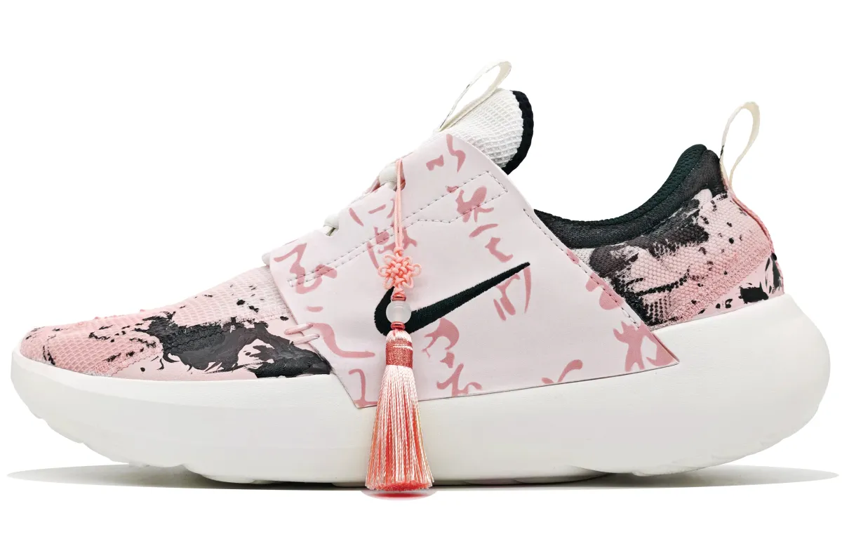 Nike E Series AD Slip Resistant Abrasion Resistant Slip Resistant Abrasion Resistant Low top Casual Shoes Men's