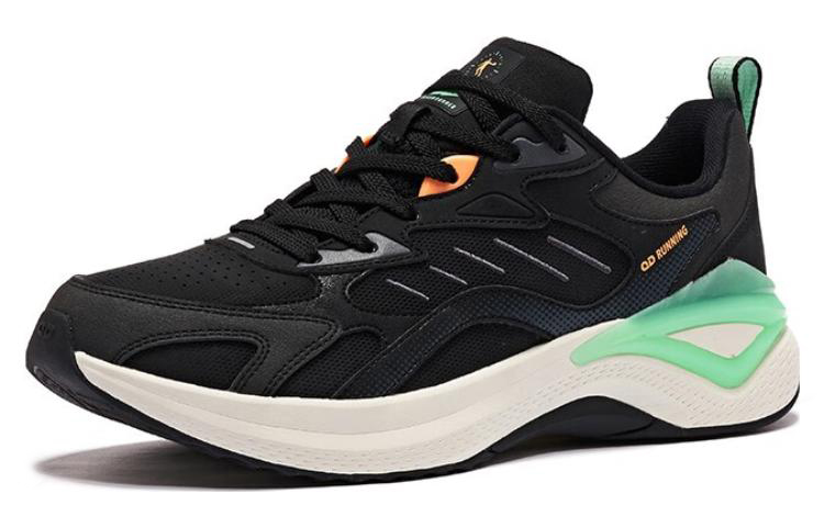 QIAODAN Peregrine Falcon Soft And Comfortable Cushioning Slip Resistant Abrasion Resistant