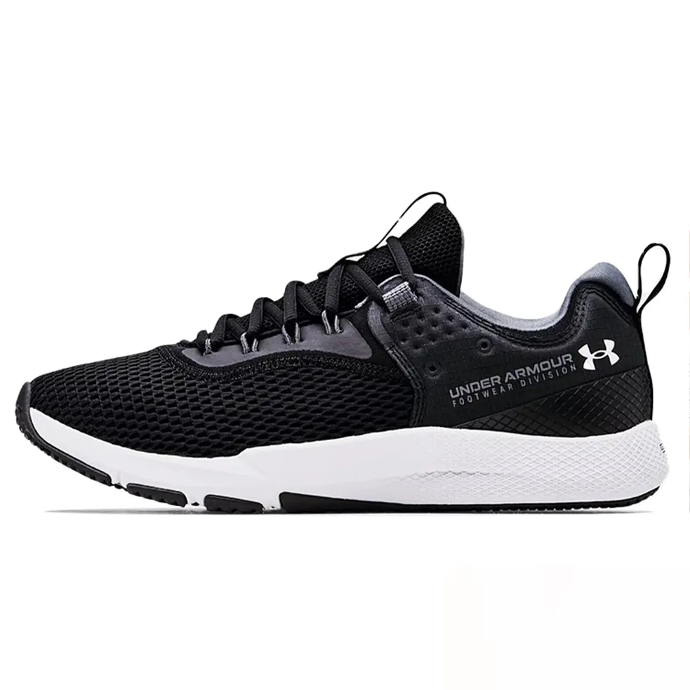 Under Armour Charged Focus 'Black Halo Grey'