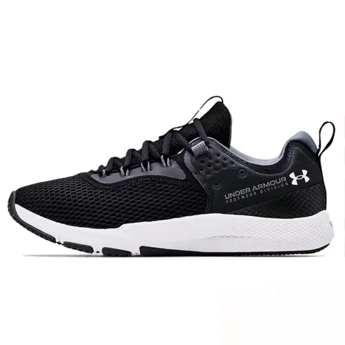 Under Armour Charged Focus 'Black Halo Grey'