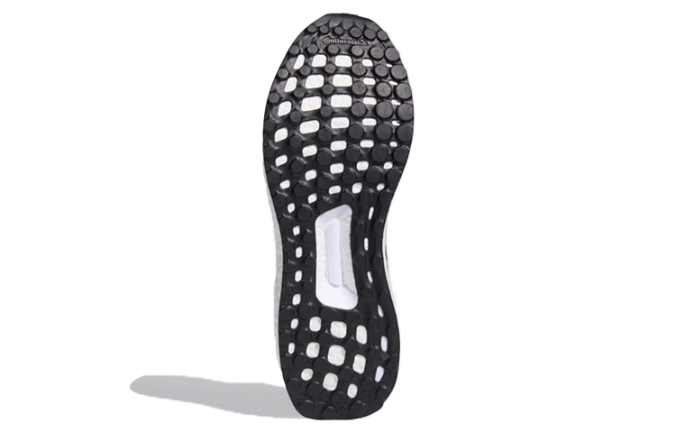 Мужские кроссовки adidas Ultraboost 5.0 (серый / черный) — Серый / чёрный — фото 6