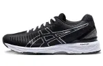 ASICS Gel DS Trainer Running Shoes Women's Low Top Black