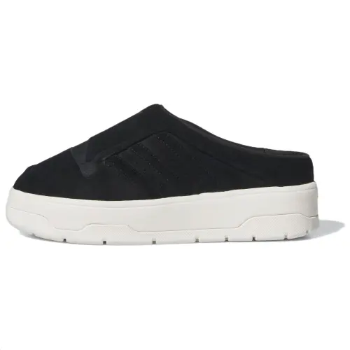 Adidas Wmns Rivalry Mule 'Black White' Women's