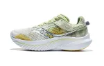 Saucony Kinvara Elite 14 Comfortable Fabric Cushioning Lightweight Low top Training Sprint Running Shoes Women's
