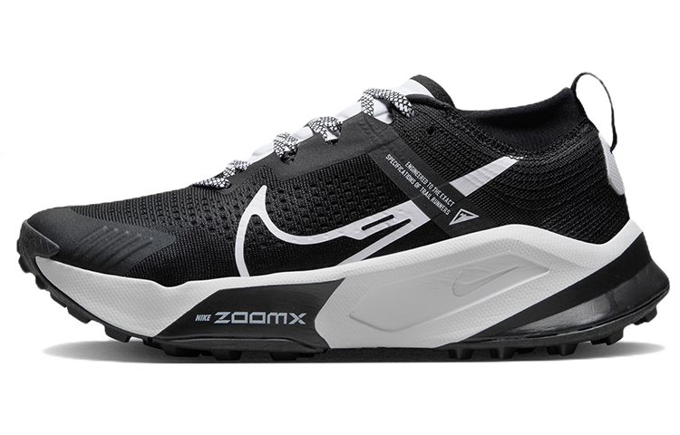 Женские кроссовки Nike для трэйлового бега (черно-белые)