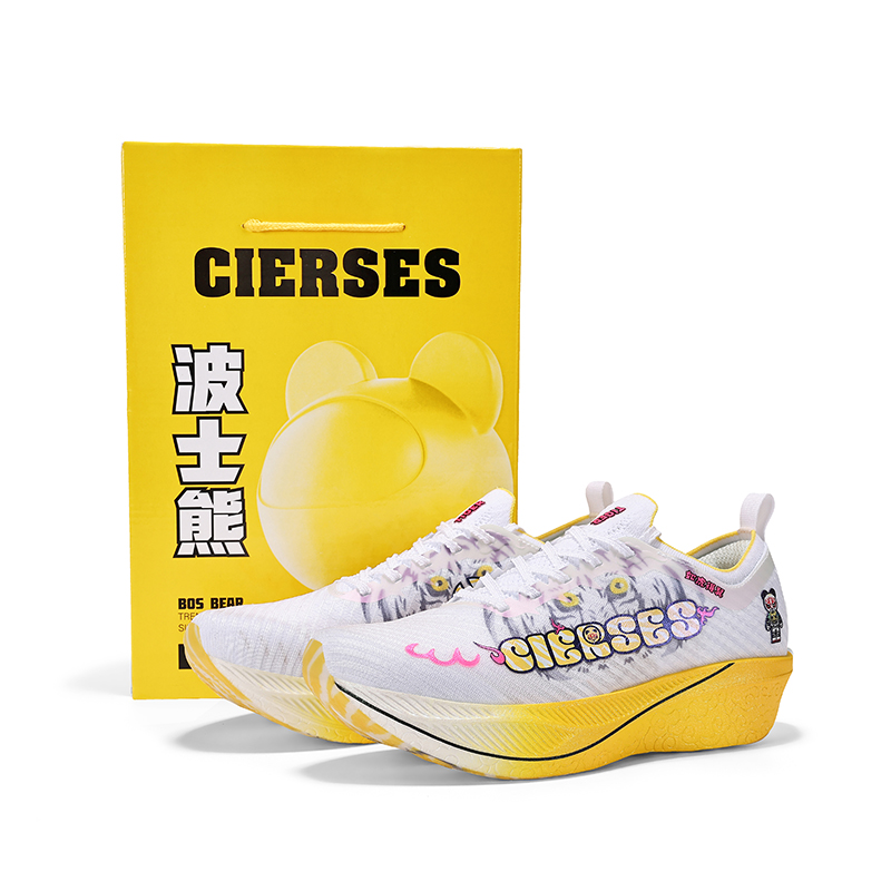 CIERSES Lightweight, Breathable, And Slip Resistant Sprint Training Long Distance Running Marathon Running Shoes Unisex