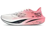 Li Ning Feidian 4 Challenger Low top Running Shoes Men's Pink
