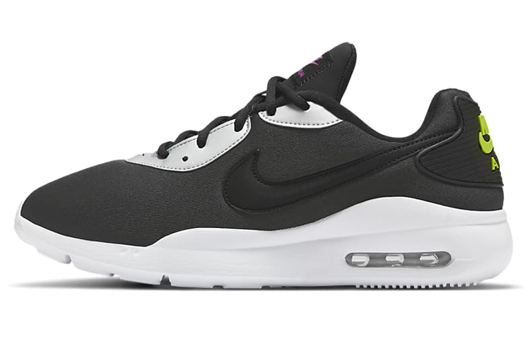 Мужские кроссовки Nike AIR MAX (черно-серые)