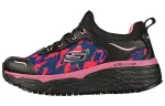 Skechers Max Cushioning Running Shoes Women's Low Top Black/Red