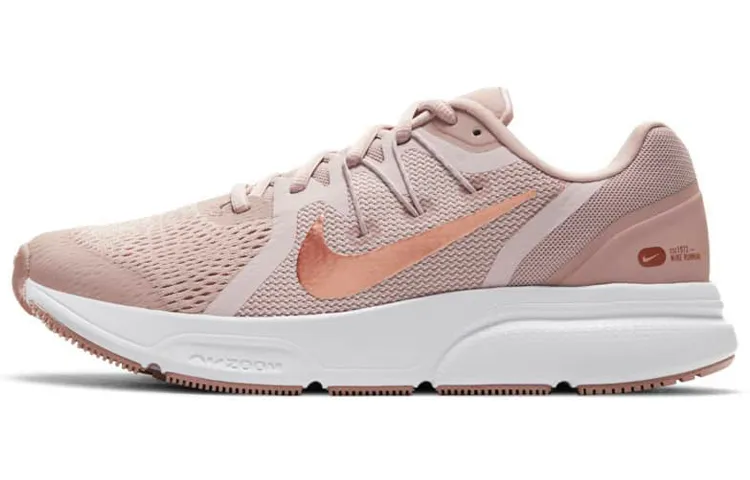 Nike Zoom Span 3 Stone Mauve Women's