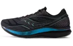 saucony Endorphin Speed Shanghai