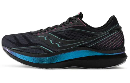 saucony Endorphin Speed Shanghai