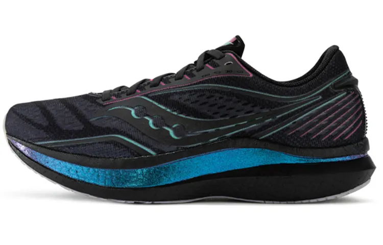 saucony Endorphin Speed Shanghai