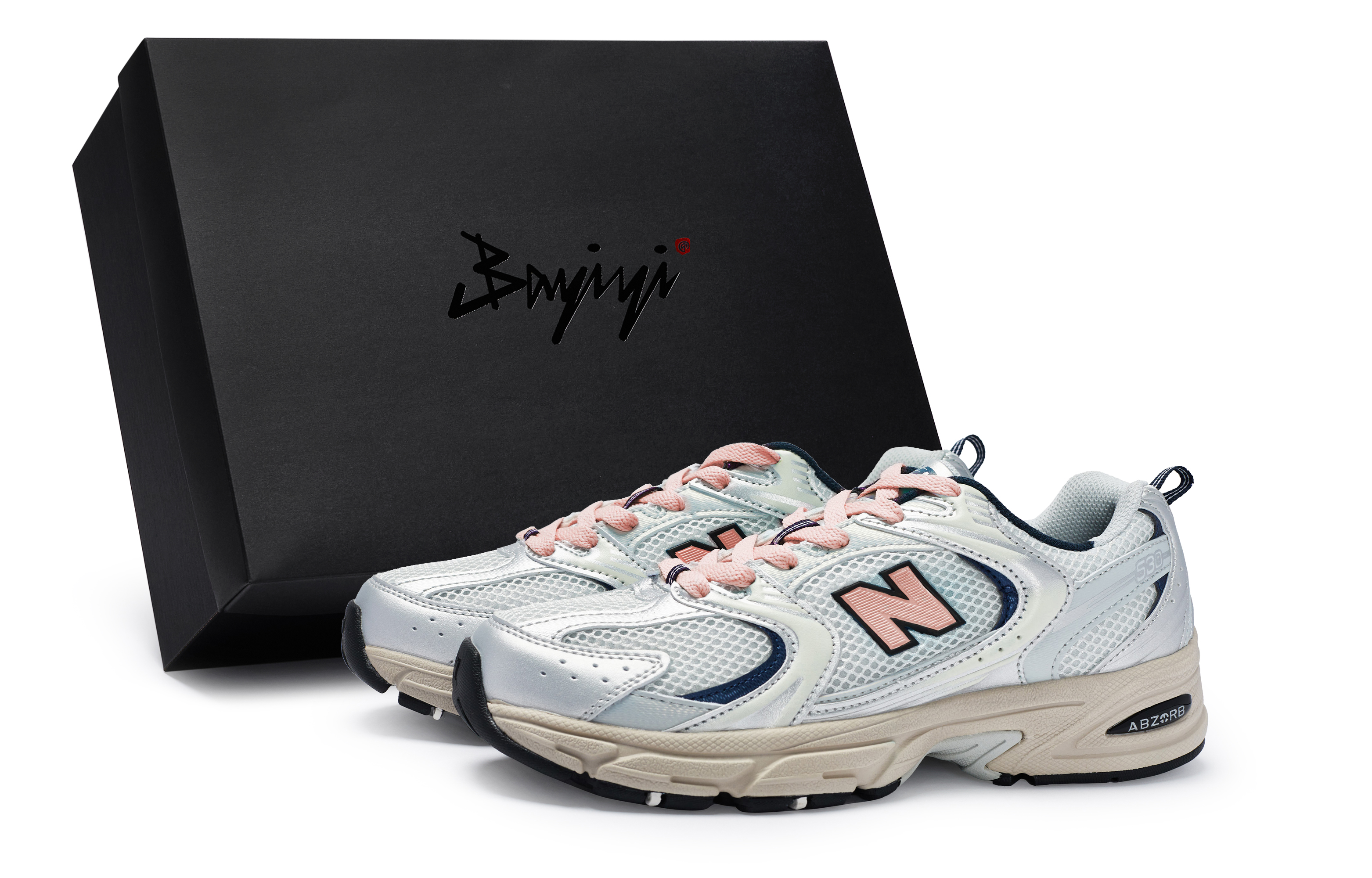 New Balance NB 530 Cushioning Slip Resistant Breathable Cushioning Slip Resistant Breathable Low top Running Shoes