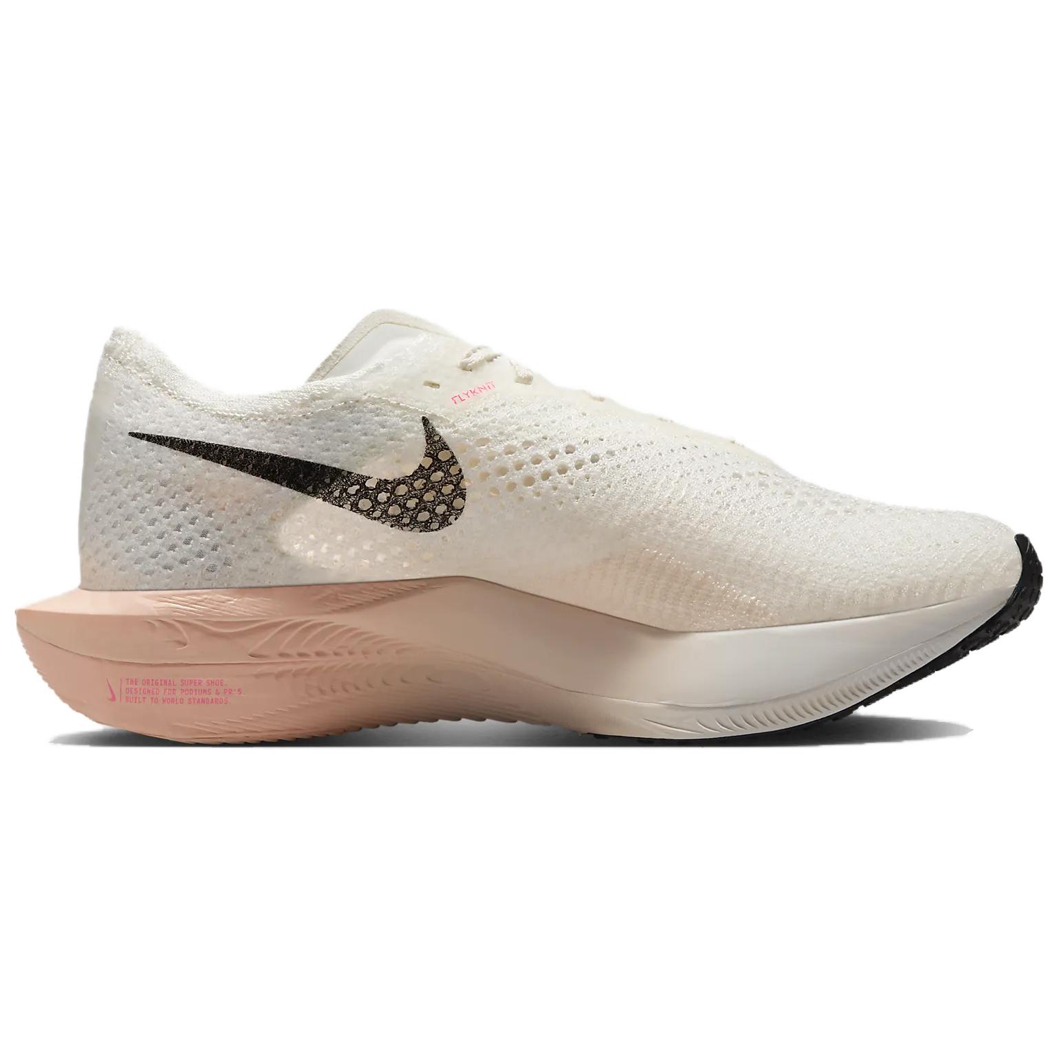 Nike ZoomX Vaporfly 3 Sail Guava Ice Women’s