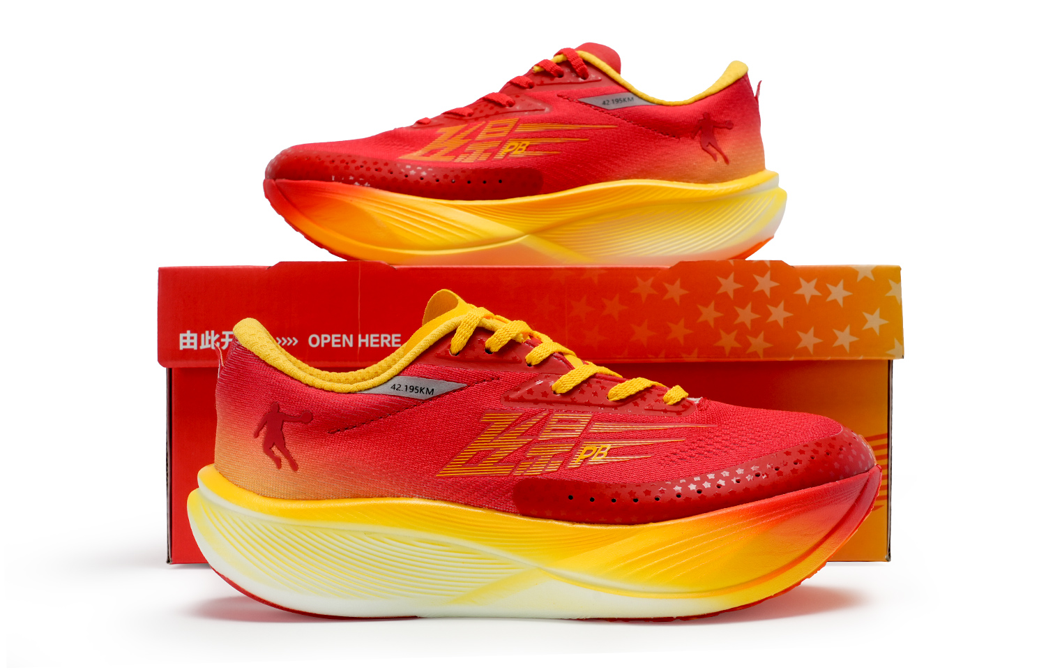 QIAODAN FPB3.0 Abrasion Resistant Low top Marathon Running Shoes Men’s Tomato Red Glaze Yellow Fall Winter Edition