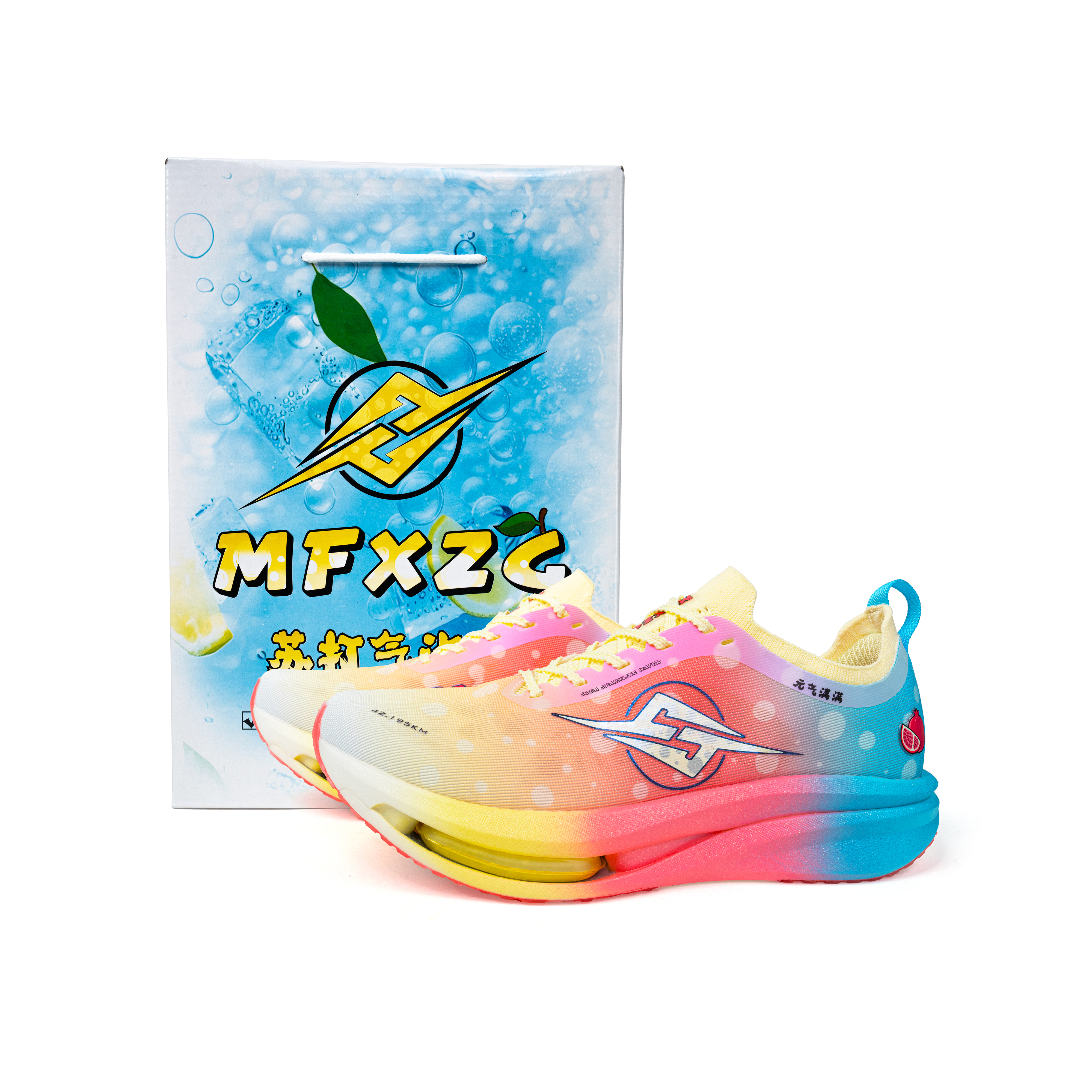 MAIFEIXING Cushioning Slip Resistant