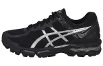 ASICS Gel Kayano 22 'Onyx Silver'