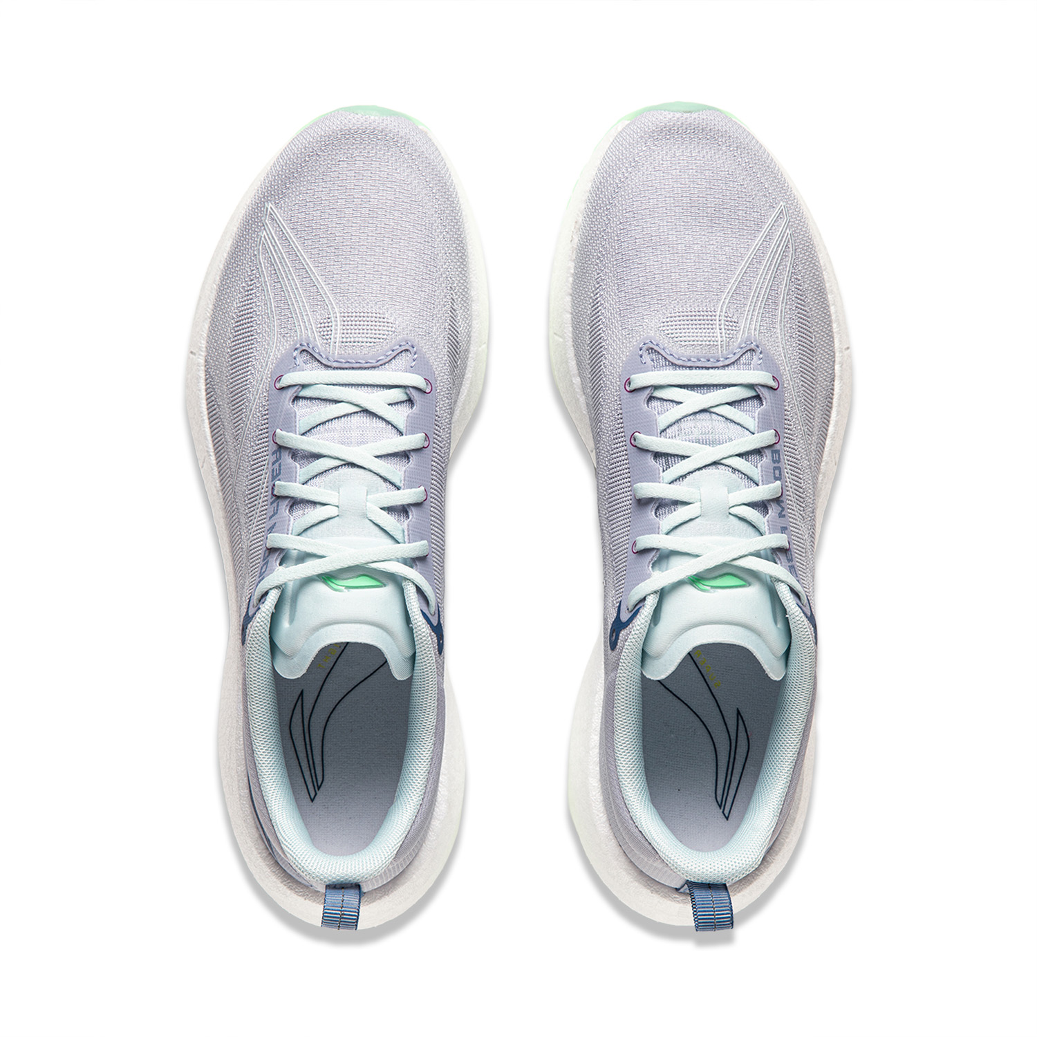 Li Ning Super Light 21 Low top Running Shoes Women’s Purple Smoke Blue