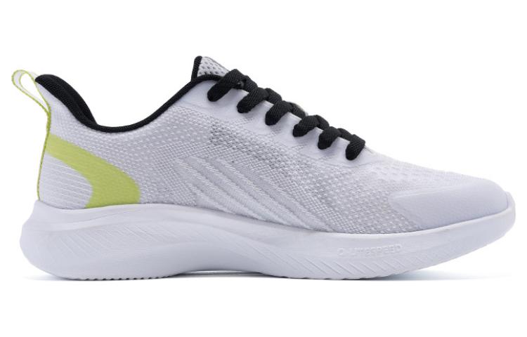 QIAODAN Abrasion Resistant Breathable Slip Resistant Low top Running Shoes Men’s White Blue
