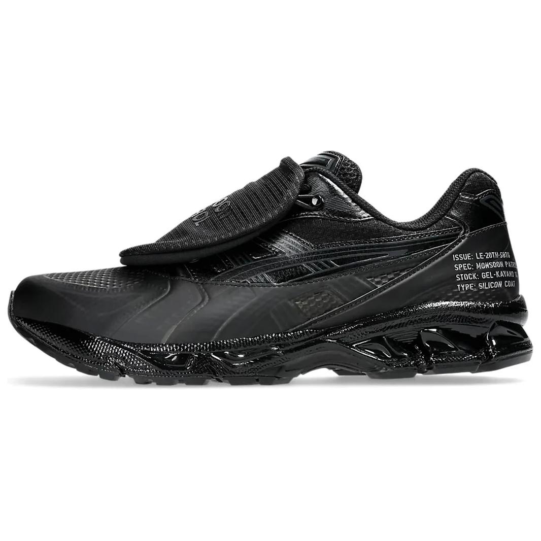 ASICS Gel Kayano 14 Sbtg X Limited Edt Monsoon Patrol Black