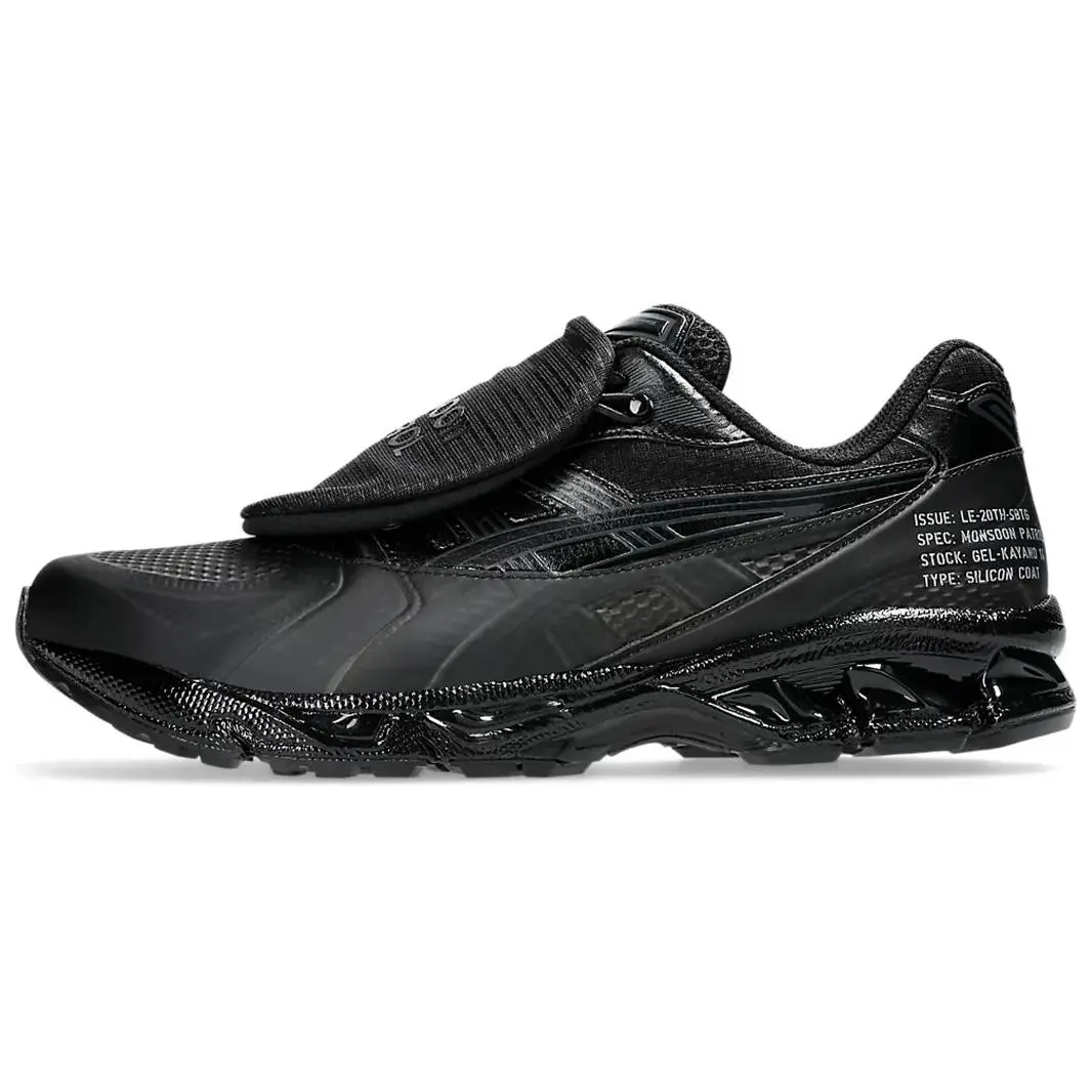 ASICS Gel Kayano 14 Sbtg X Limited Edt Monsoon Patrol Black