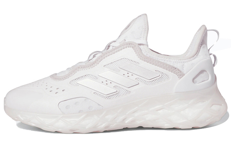 Adidas Wmns Web Boost 'White Silver Metallic' Women's