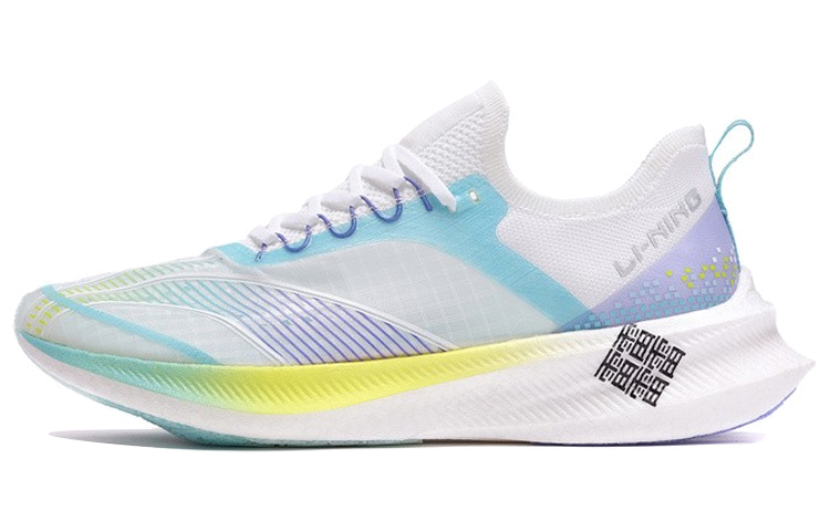 Li Ning Feidian Challenger Low top Running Shoes Men's White Blue Purple