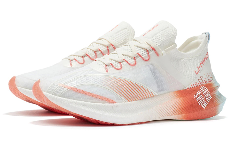 Li Ning Feidian Challenger Racing Abrasion Resistant Breathable Low top Running Shoes Women’s Ecru