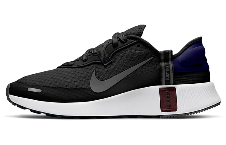 Nike Reposto Black Blue Void Mystic Dates Iron Grey