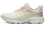 Asics Gel Venture 7 Abrasion Resistant Breathable Low top Marathon Running Shoes Women's Beige Yellow