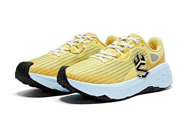 QIAODAN Mountain God Collection Comfortable Slip Resistant Abrasion Resistant Low top Running Shoes Men’s Yellow