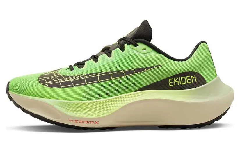 Nike Zoom Fly 5 'Ekiden Zoom Pack'