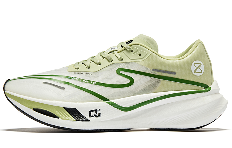 Erke Zhijing 1.0 Cushioning Slip Resistant Abrasion Resistant Low top Marathon Running Shoes Men’s Green Grape