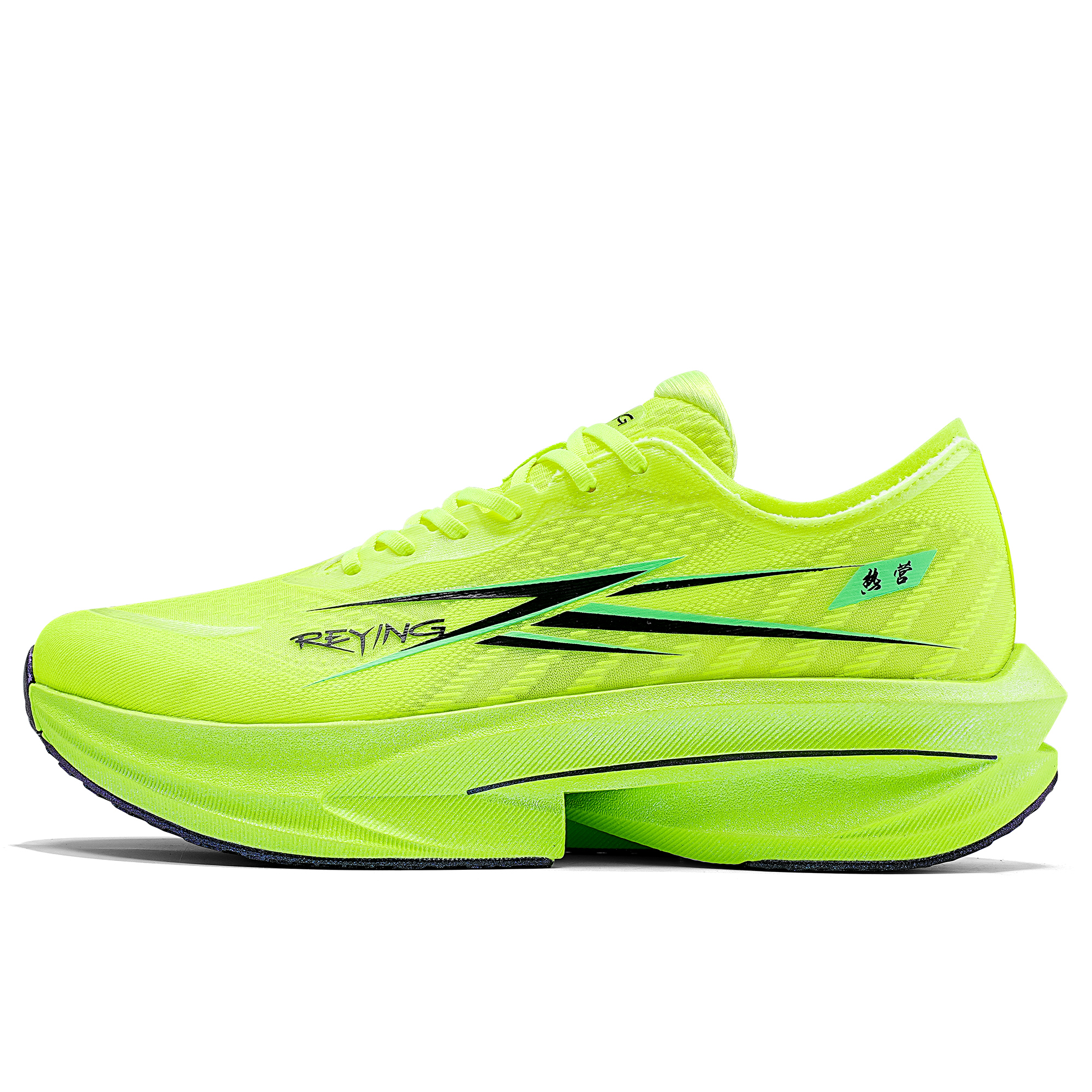 REYING SCF COHN Peptide Nitrogen Technology Running Shoes Unisex Neon Green
