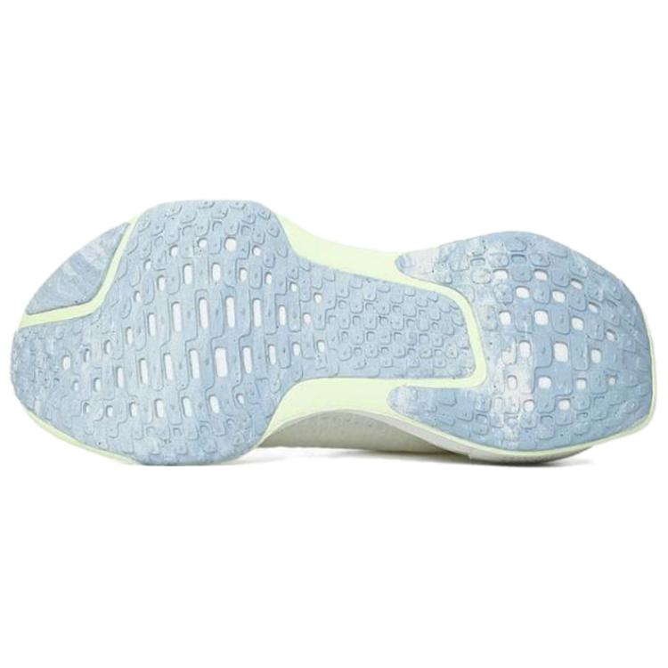 Nike ZoomX Invincible Run 3 Sail Pink Foam Barely Volt Women’s