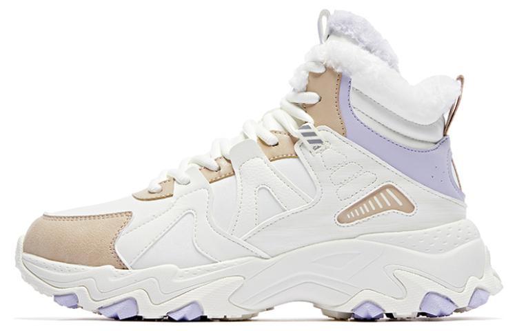 QIAODAN Fleece lined Cushioning Slip Resistant Lightweight High top Running Shoes Women’s White Purple