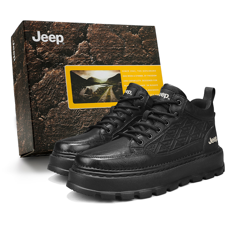 Мужские кроссовки Jeep (коричневые)