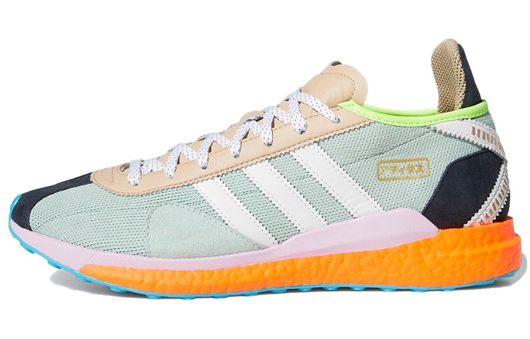 Tokio Solar Pharrell x Tokio Solar Adidas Hu 'Friendship Pack'