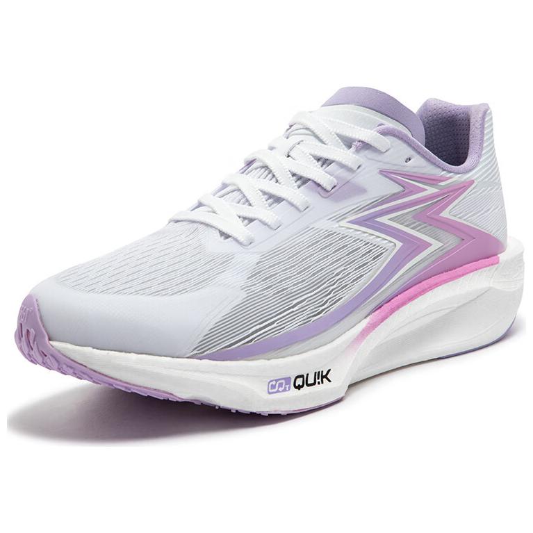 361° Blitz Team 2 Cushioning Abrasion Resistant Breathable Low top Training Running Shoes Unisex Gray Purple