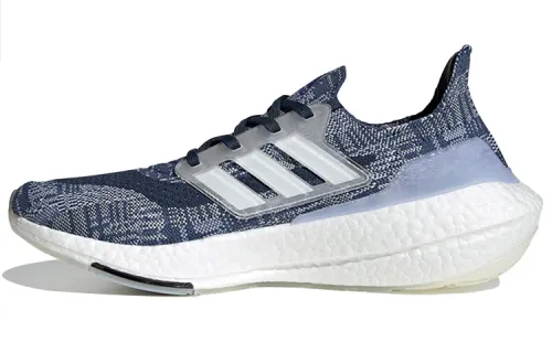 UltraBoost 21 Adidas 'Sashiko'