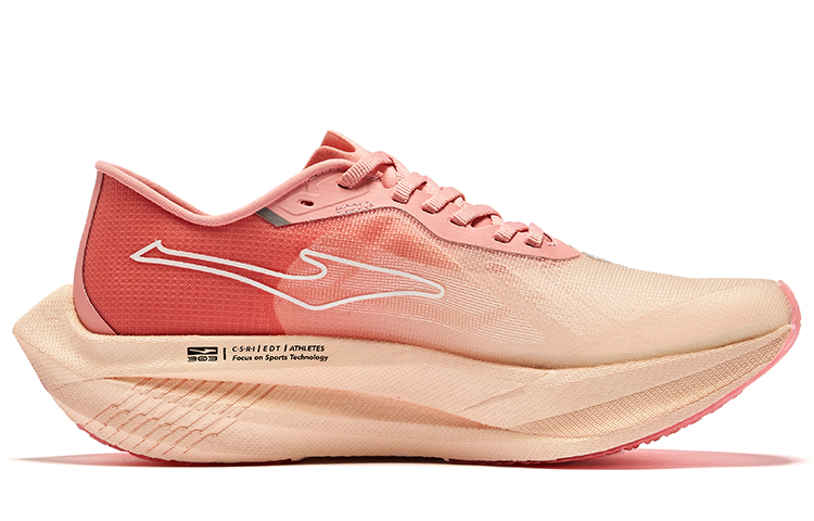 Erke Cyan Realm 2.0 Cushioning Rebound Low top Carbon Plate Technology