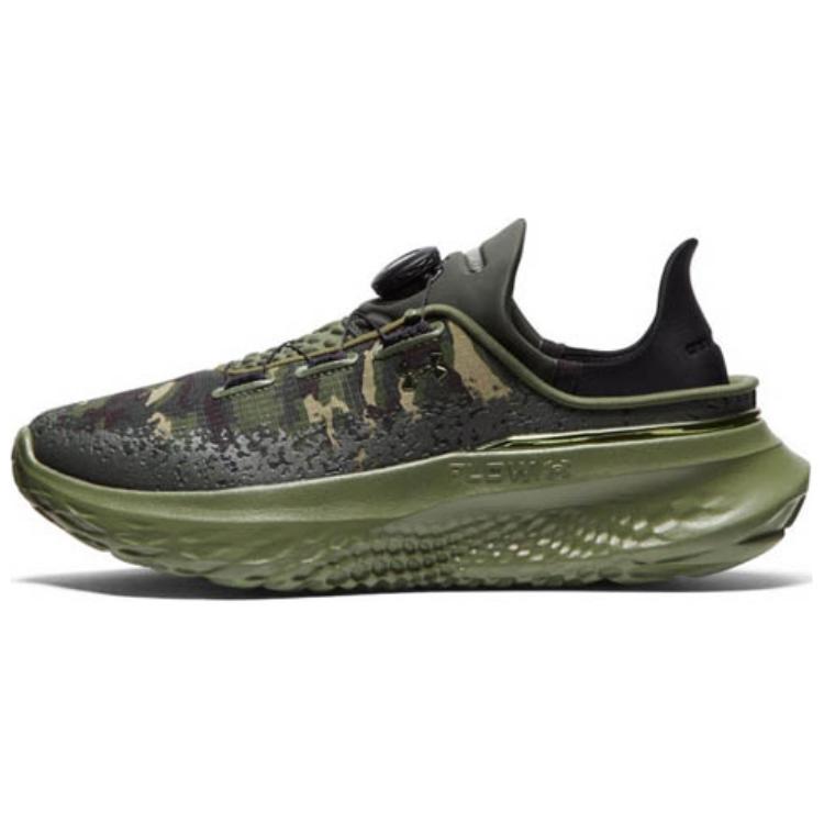 Under Armour SlipSpeed Low top Running Shoes Unisex Army Green
