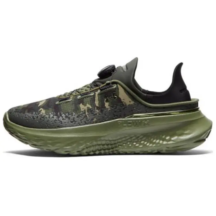 Under Armour SlipSpeed Low top Running Shoes Unisex Army Green